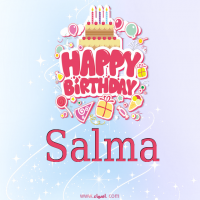 إسم Salma مكتوب على صور عيد ميلاد بالإنجليزي